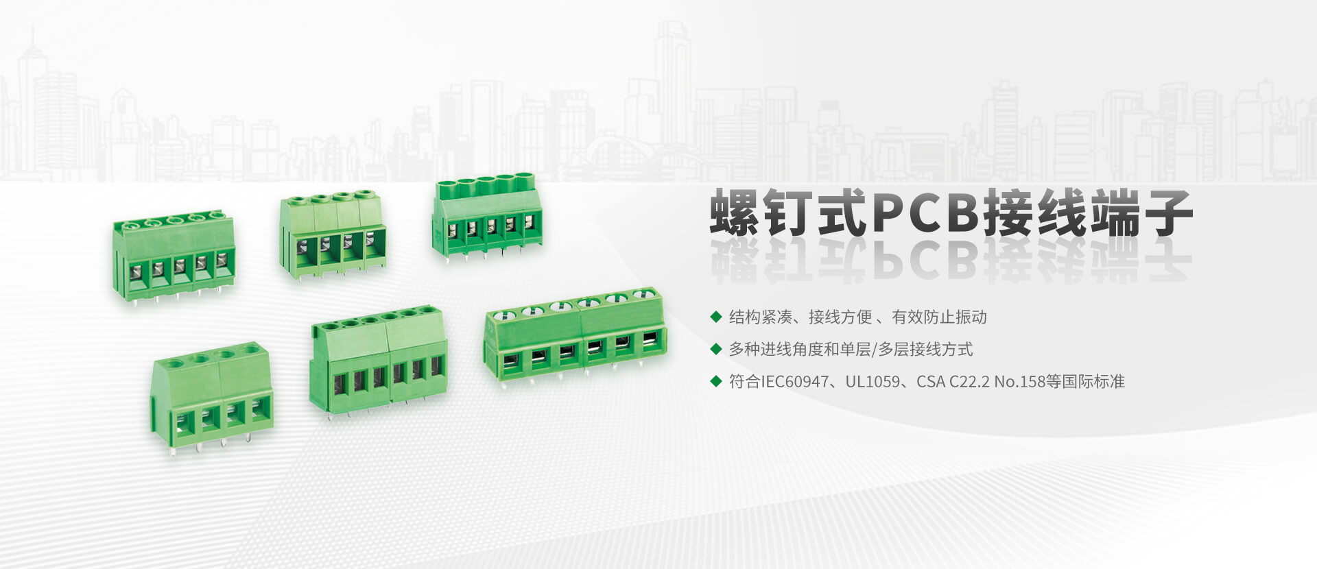 常州废旧物资回收